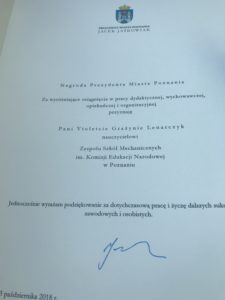 IMG 7951 e1540193271388