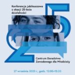 cdzdm logo