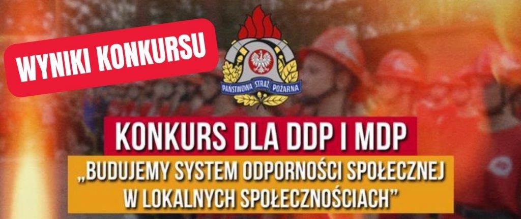 MDP